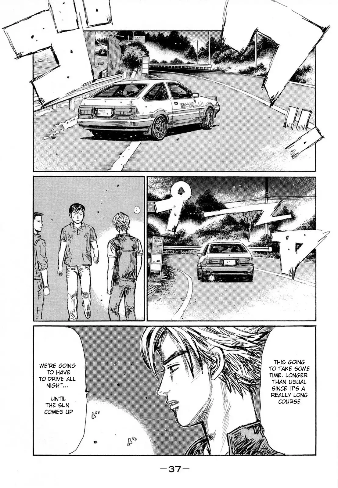 Initial D Chapter 615 6